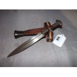 OLD ARABIC JAMBIYA STYLE DAGGER EST [£ 25- £50]