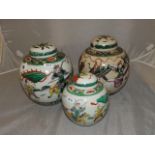 THREE JAPANESE GINGER JARS 8" & 6"TALL CRACK ON ONE LID EST [£ 20-£40]