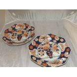 PAIR OF IMARI PLATES 11" DIA EST [£20-£40]