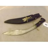 NEPALESE KUKRI KNIFE COMPLETE WITH SCABBARD EST[£40-£60]