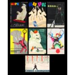 A lot of Soviet posters (7) Russia, 20th century circa 88x58 cm. promotion poster for the circus,