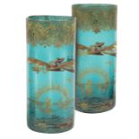 Attributed to Legras Montjoye France, early 20th century h. 23,5 cm. a pair of glass vases decorated