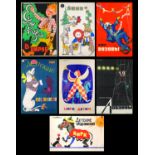 A lot of Soviet posters (7) Russia, 20th century circa 88x58 cm. promotion poster for the circus,