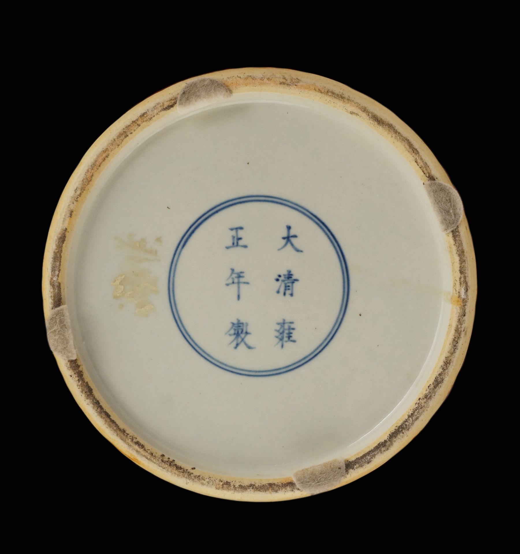 A pair of Chinese porcelain vases - Bild 2 aus 2