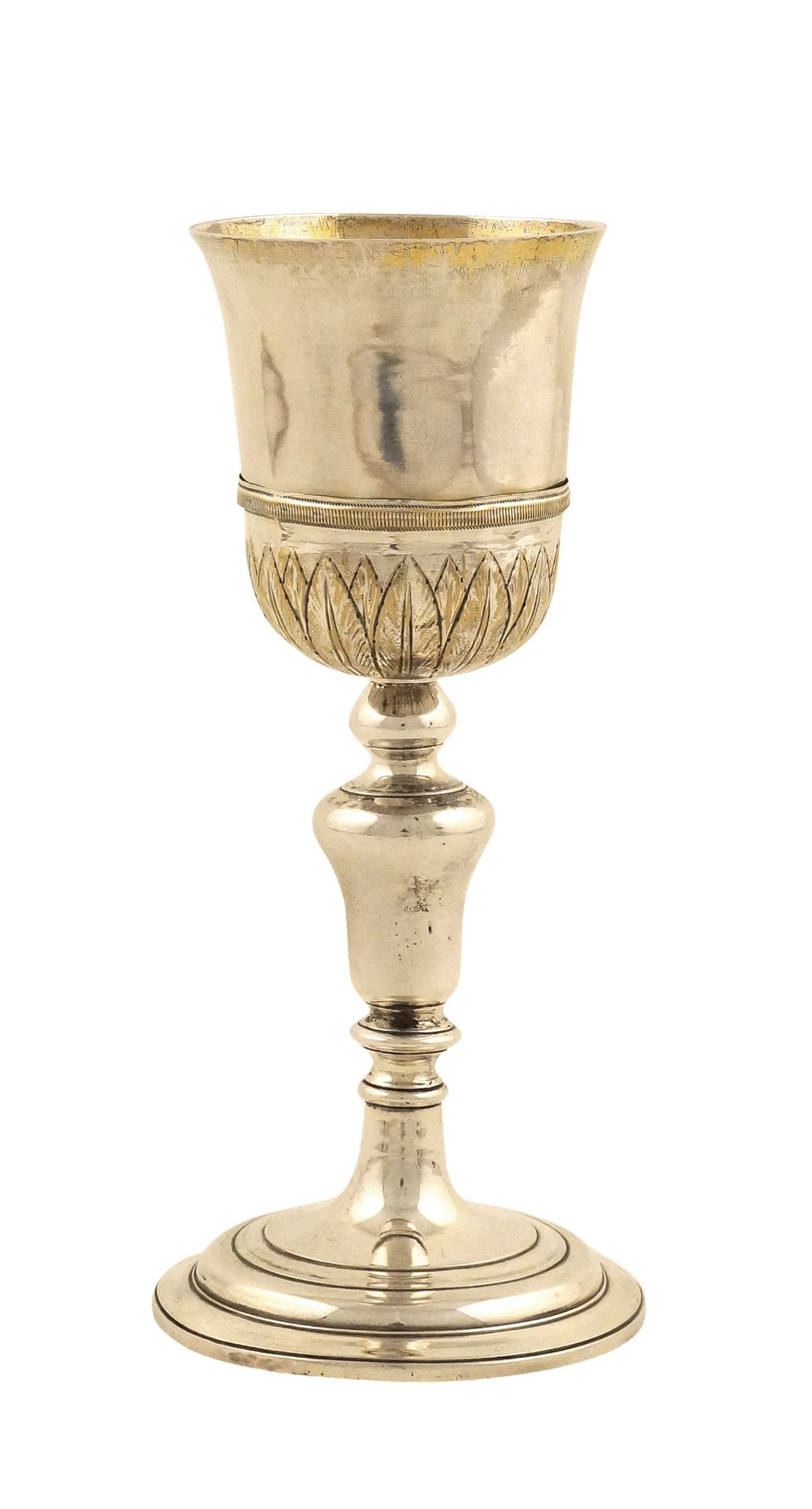 An Italian silver and metal eucharistic chalice