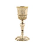 An Italian silver and metal eucharistic chalice