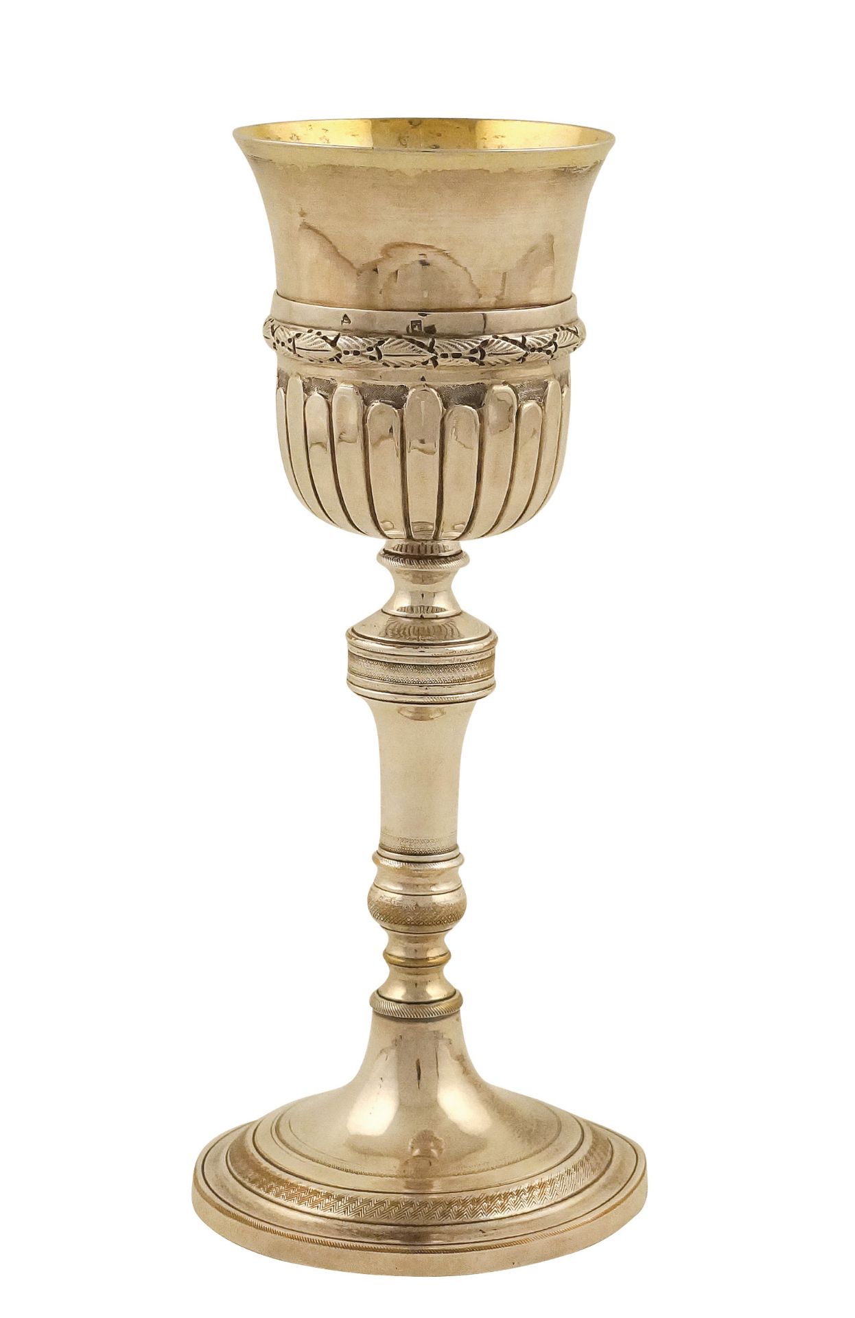 An Italian silver and metal eucharistic chalice