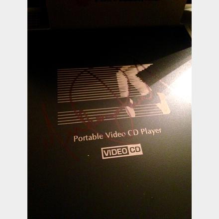 Esonic video baby disc cd portable player signed by Michael Jackson - Image 3 of 3