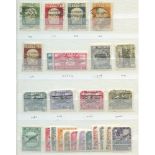 FIUME 1918-24 collection incl. 1918 Harvesters & Parliament vals to 20f M, 1918 Postage Due set M,