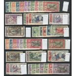 FRENCH COLONIES ranges incl. general issues (29), Algeria 1930 Centenary set M (13), Fezzan &