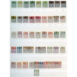 FRENCH MOROCCO, PO's in Tangier, Tunisia M & U ranges. (936) Cat. £1650