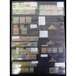 BRITISH COMMONWEALTH Ex dealers stock priced up on black stock cards M or U, mainly British Africa -