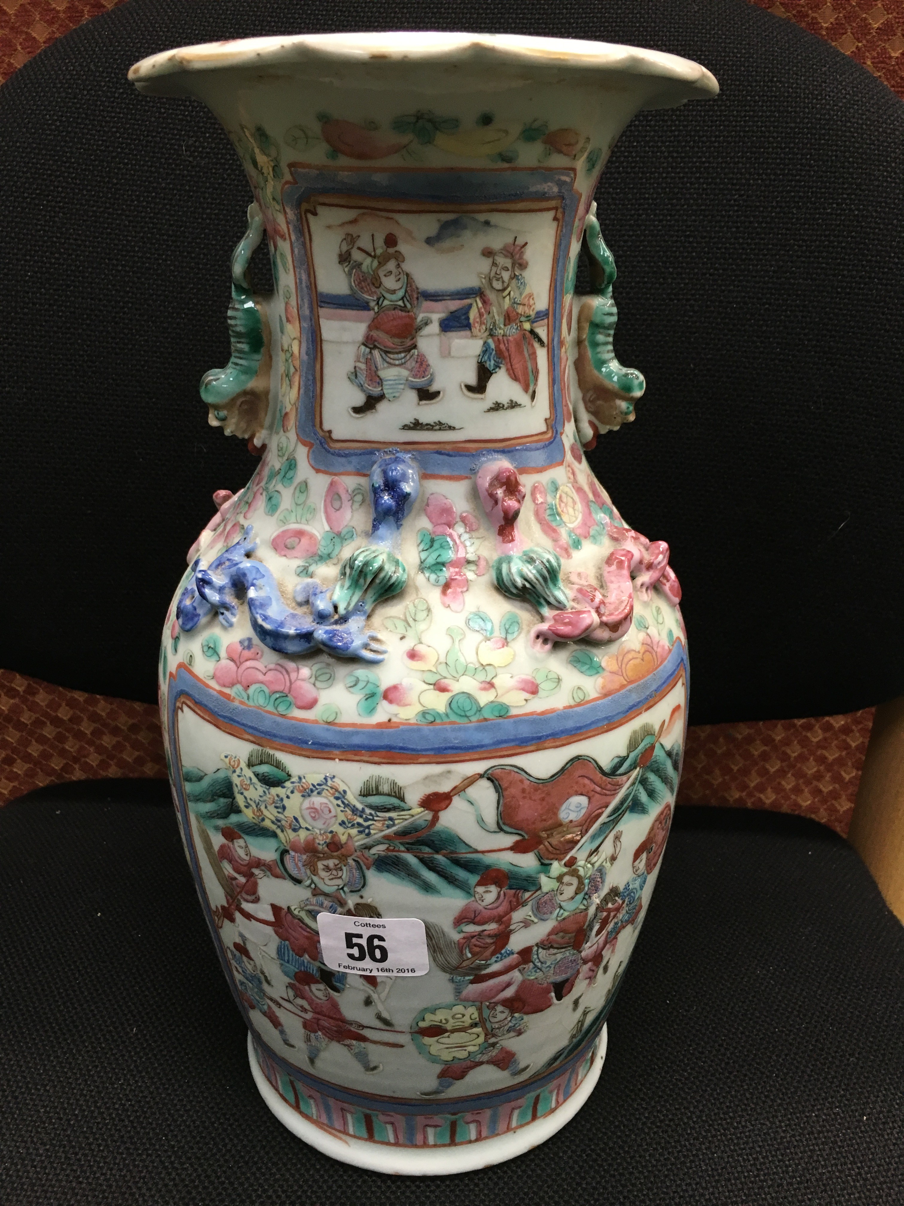 A Chinese Famille Rose vase decorated with Warriors and Courtiers in panels to front and reverse - Image 7 of 9