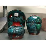 Three Poole Pottery Living Glaze vases.