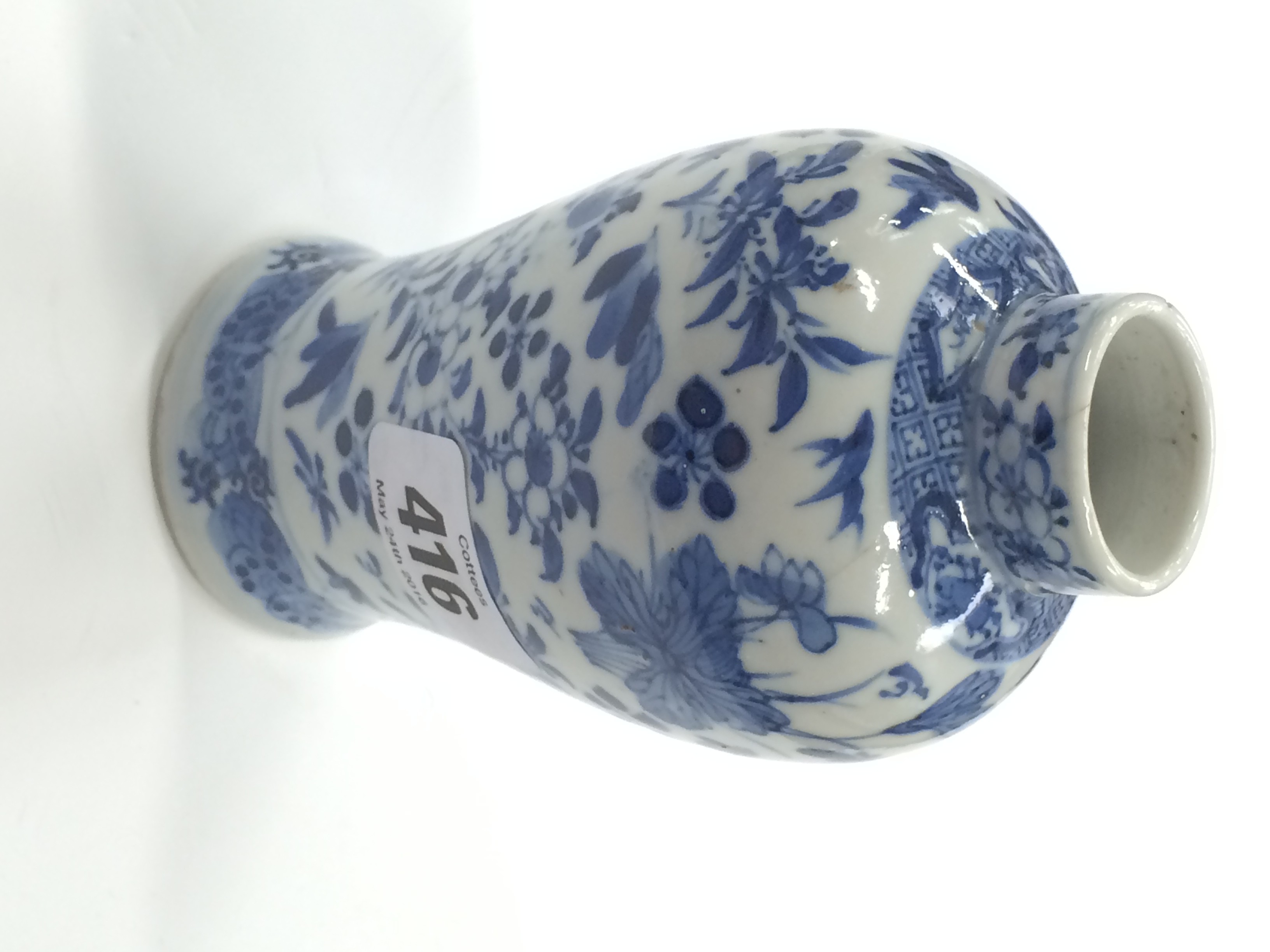 A Chinese blue and white Mei-ping vase decorated with scenes of flowers and birds,