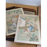 Four Chinese paintings on rice paper depicting dignitaries in garden setting, signed.