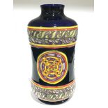 ABSTRACT KNOT: A Moorcroft Pottery vase,