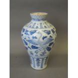 A large Chinese Ming style blue and white porcelain meiping vase with painted phoenix and lotus