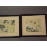 A pair of Chinese watercolours on silk, 'Butterflies & Chrysanthemums' and 'Bird in cherry blossom',