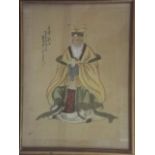 A Chinese watercolour on silk of a bearded dignitary, signed with calligraphy and red seal mark, 7½"