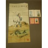 A Chinese watercolour of a boy and a goat, together with a catalogue and certificate, 27" x 53½"