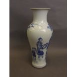 A Chinese blue and white porcelain vase decorated with figures in a garden harvesting fruit, 6