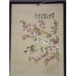 A Chinese watercolour on silk, bird and cherry blossom, bears calligraphy and red seal mark, 8" x