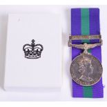 General Service Medal 1962-2007 Single Clasp Canal Zone, Seaforth Highlanders, medal was awarded