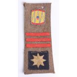 WW2 45th Infantry Division / East Surrey Regiment Combination, printed 45th division formation