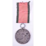 Turkish Crimea Medal Sardinian Issue, with pierced hole and rings. Un-named as issued.