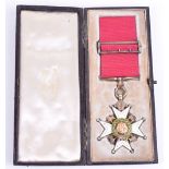 British The Most Honourable Order of the Bath C.B Companions Breast Badge Military, in silver gilt