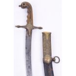 Good Quality Ottoman Sword Shamshir