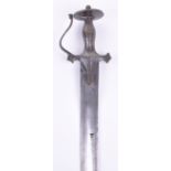 Indian Sword Tulwar
