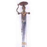 18th Century Indian Sword Tulwar