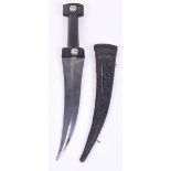 Iraqi Dagger Khanjar