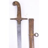 Post 1902 General Officers Pattern Mameluke Sword
