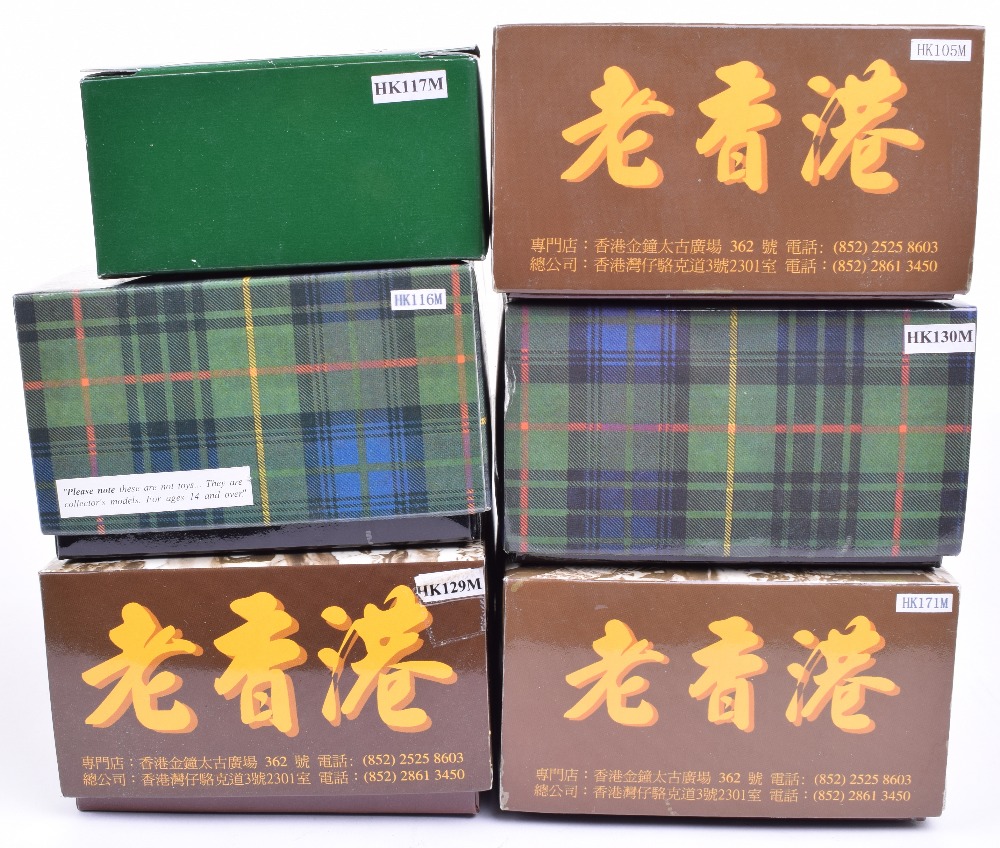 King and Country Streets of Old Hong Kong: New Year sets HK105 Gift givers, HK116 Celebration, HK117