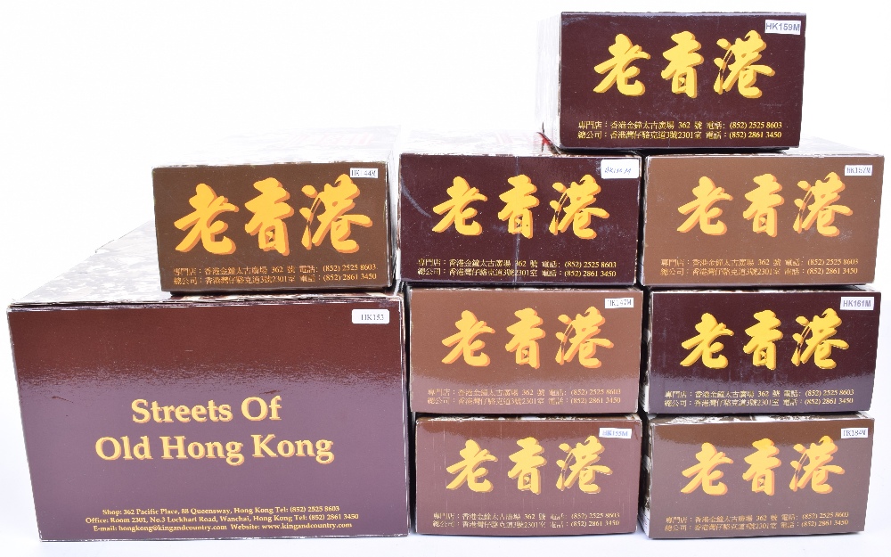 King and Country Streets of Old Hong Kong: Trades sets HK135 Stonemason, HK144 Tailor Shop, HK147