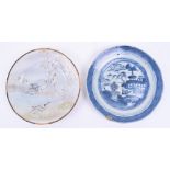 Two Chinese / Japanese Porcelain Plates, one in blue and white glaze with buildings and water scenes