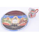 Oriental China Milk Jug, with painted decoration in the form of an oriental scene. Accompanied by