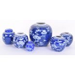 Selection of Chinese Ginger Jars, all decorated in blue and white with prunus blossom. Two with