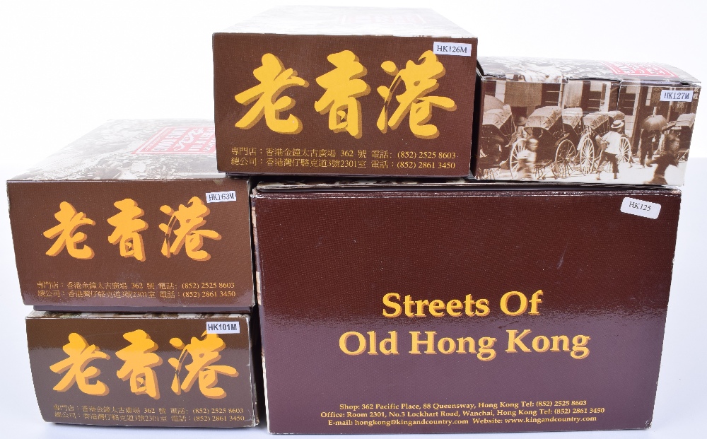 King and Country Streets of Old Hong Kong: Medicine sets HK101New Fortune Teller, HK125 Pharmacy,