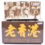 King and Country Streets of Old Hong Kong: Drugs sets HK102 Opium Smokers and HK111 Old Man with