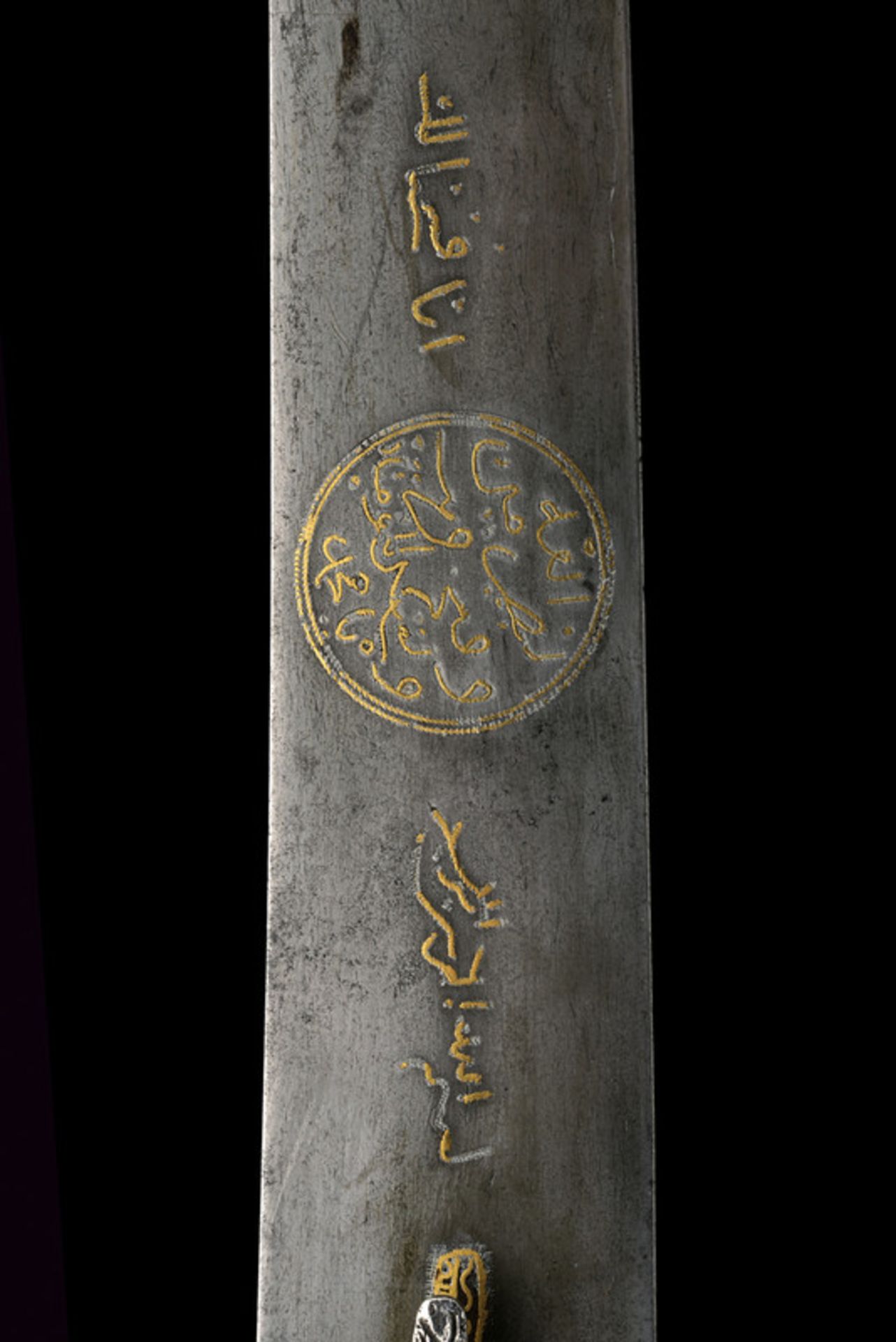 A beautiful shamshir (sword) - Bild 12 aus 12