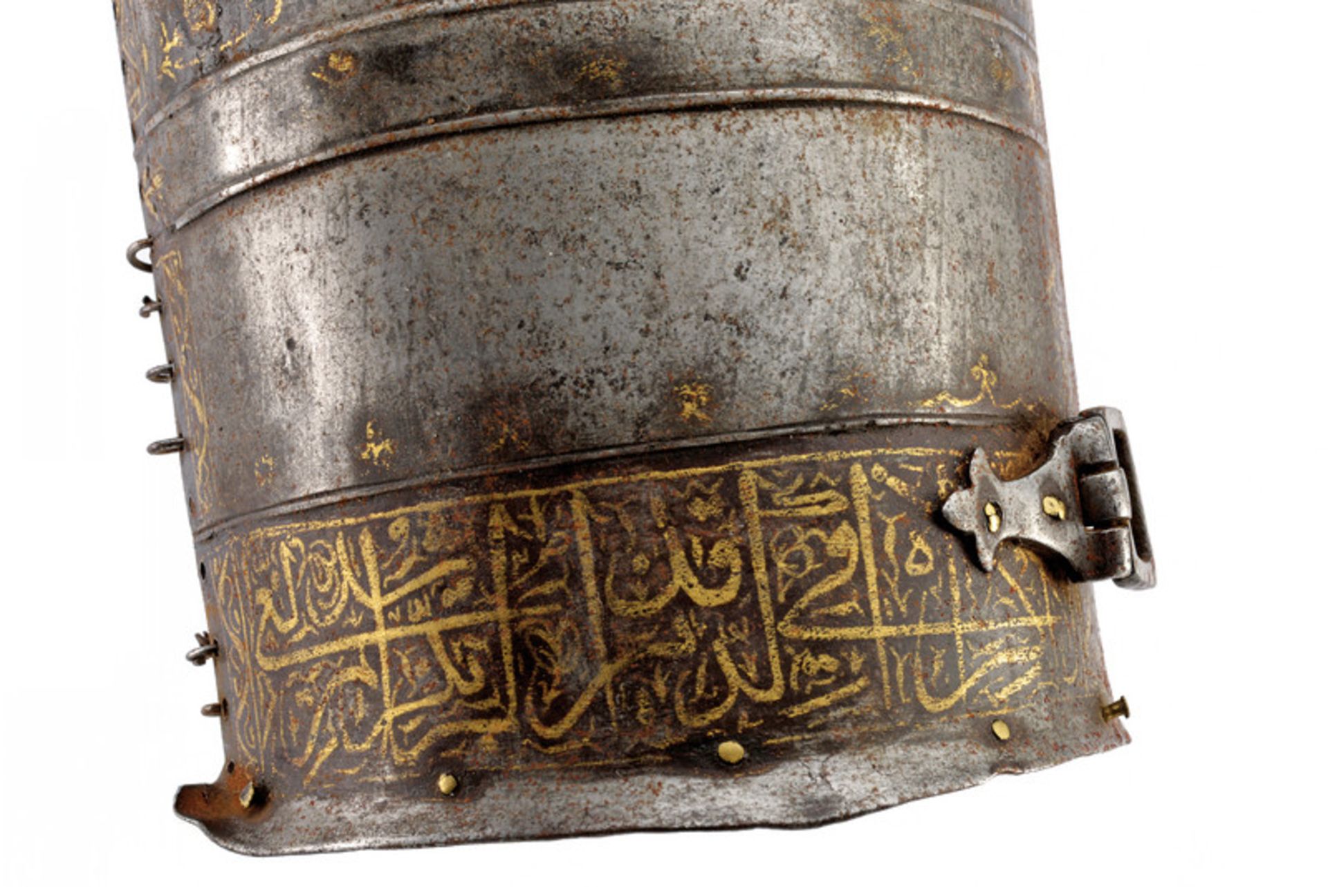 A bazu-band with gilded inscriptions dating: circa 1800 provenance: Persia Iron plaque, of very long - Image 4 of 4