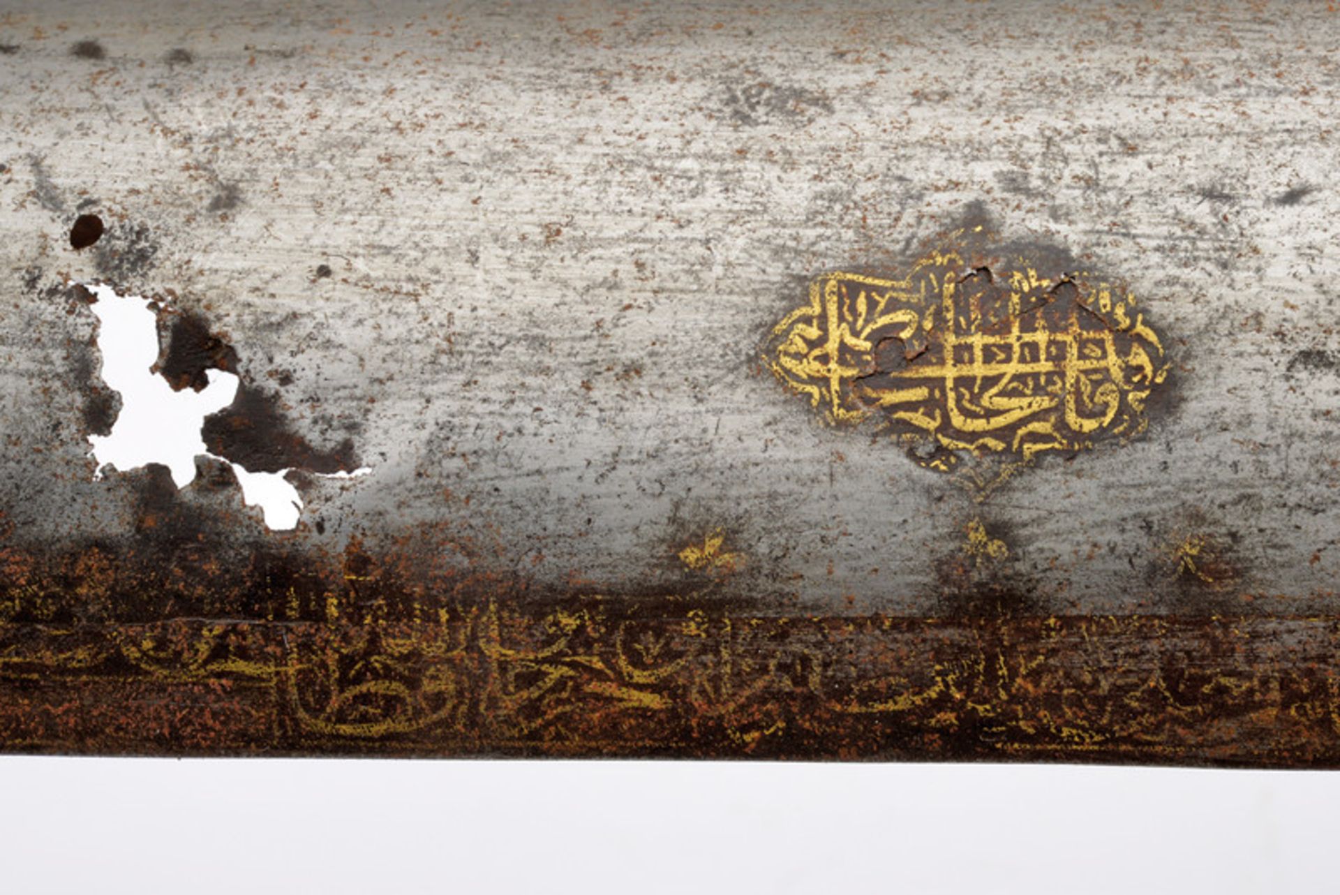 A bazu-band with gilded inscriptions dating: circa 1800 provenance: Persia Iron plaque, of very long - Image 3 of 4