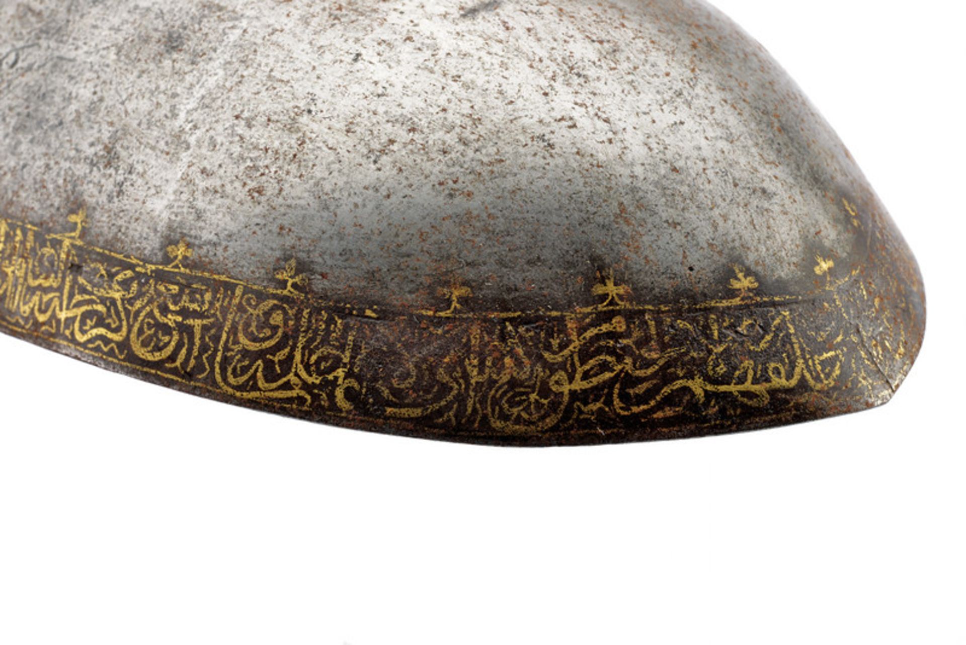 A bazu-band with gilded inscriptions dating: circa 1800 provenance: Persia Iron plaque, of very long - Image 2 of 4