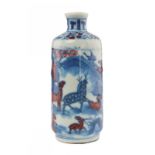 A blu white and aubergine porcelain snuff bottle dating: 19th Century provenance: China