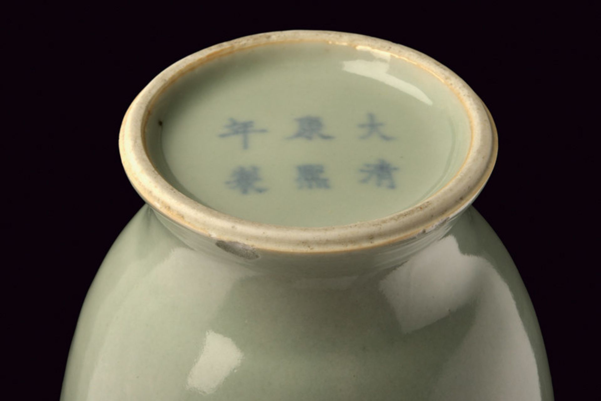 A celadon glazed porcelain baluster vase dating: late 19th Century provenance: China Globular - Image 5 of 5