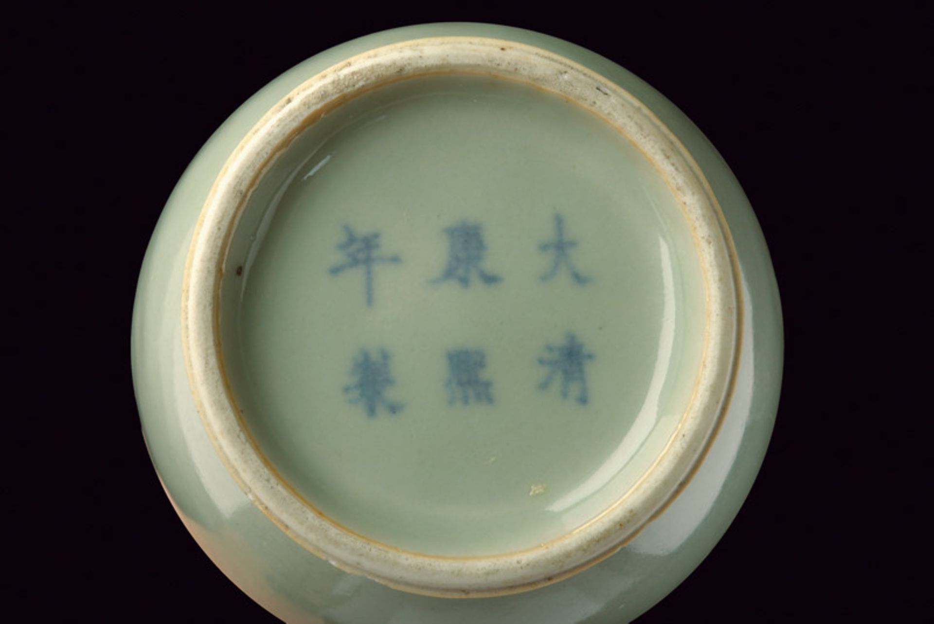 A celadon glazed porcelain baluster vase dating: late 19th Century provenance: China Globular - Image 2 of 5